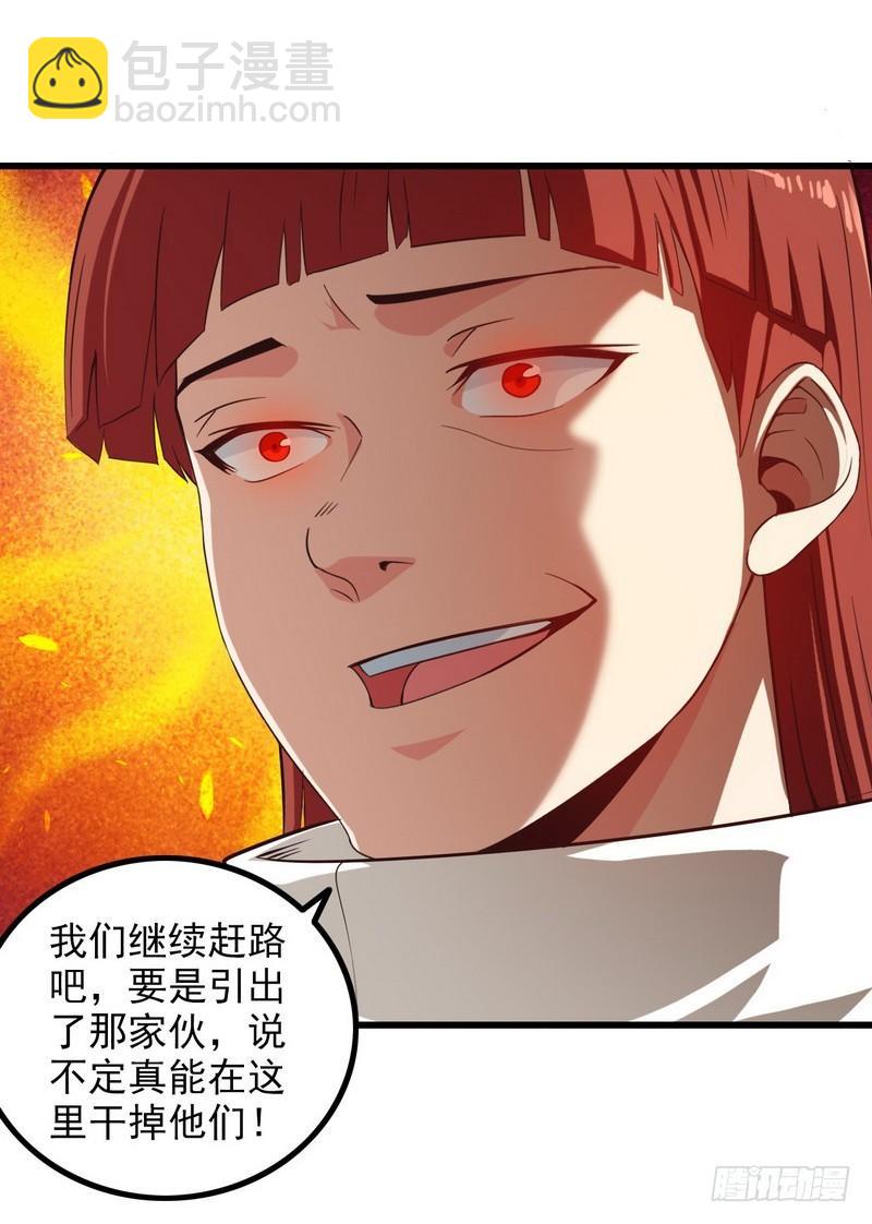 六十六32