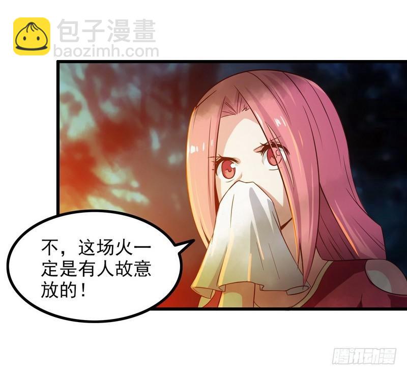 六十六39