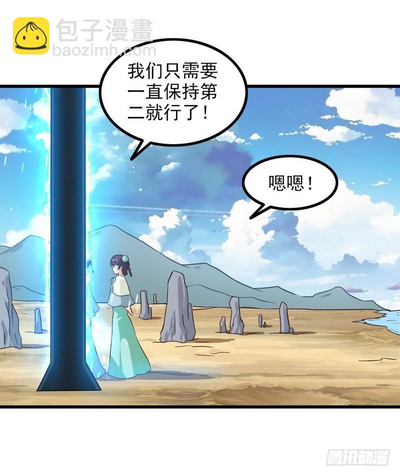 六十六4