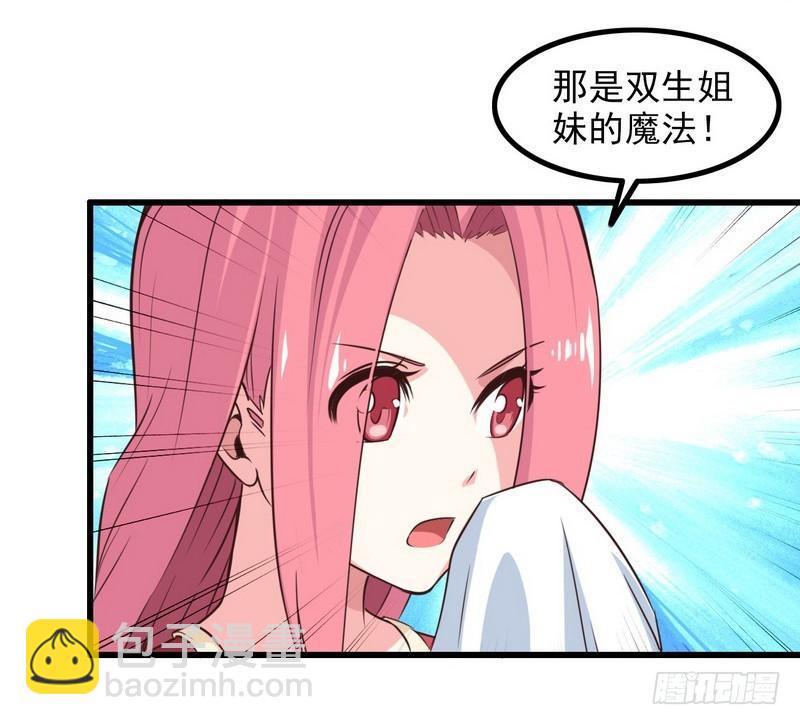 六十六43
