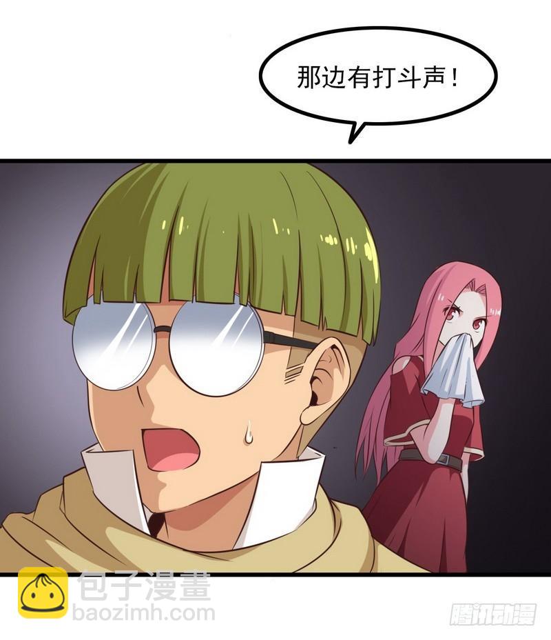 六十六44