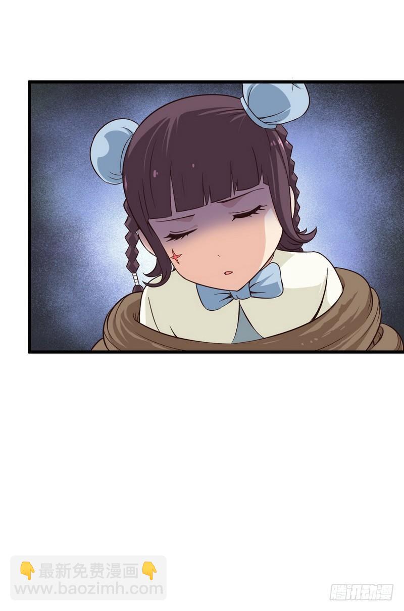 六十六49