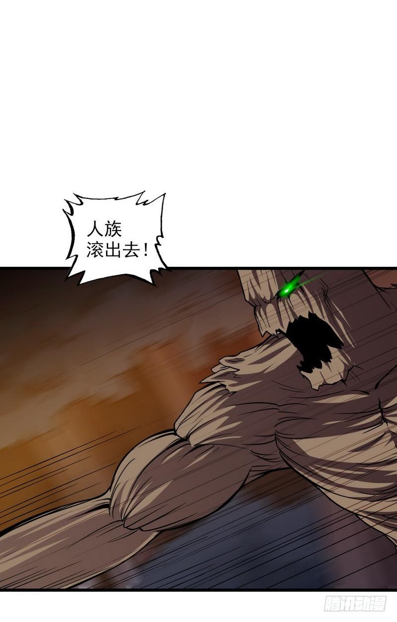 六十七0