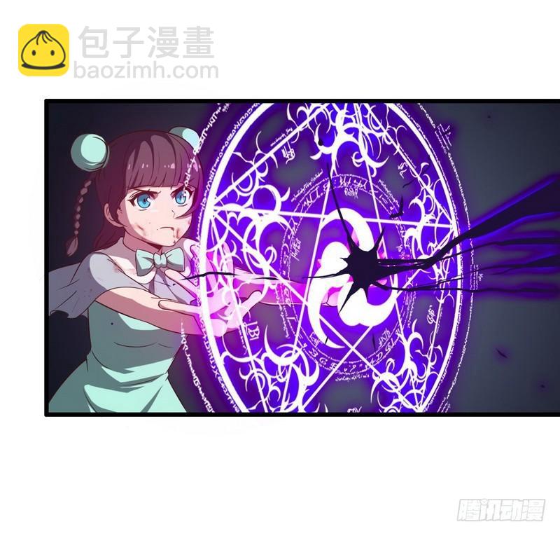 六十七1