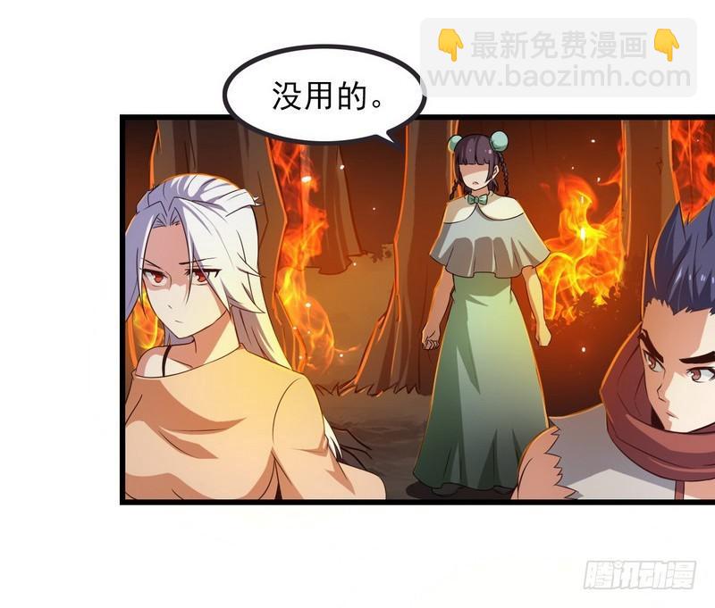 六十七19