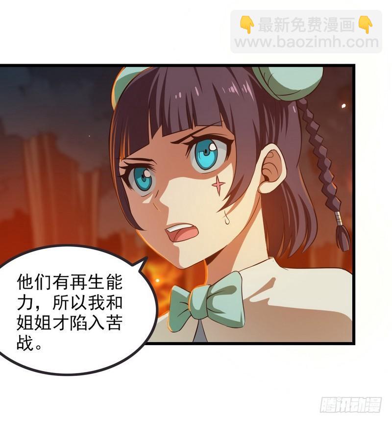 六十七20