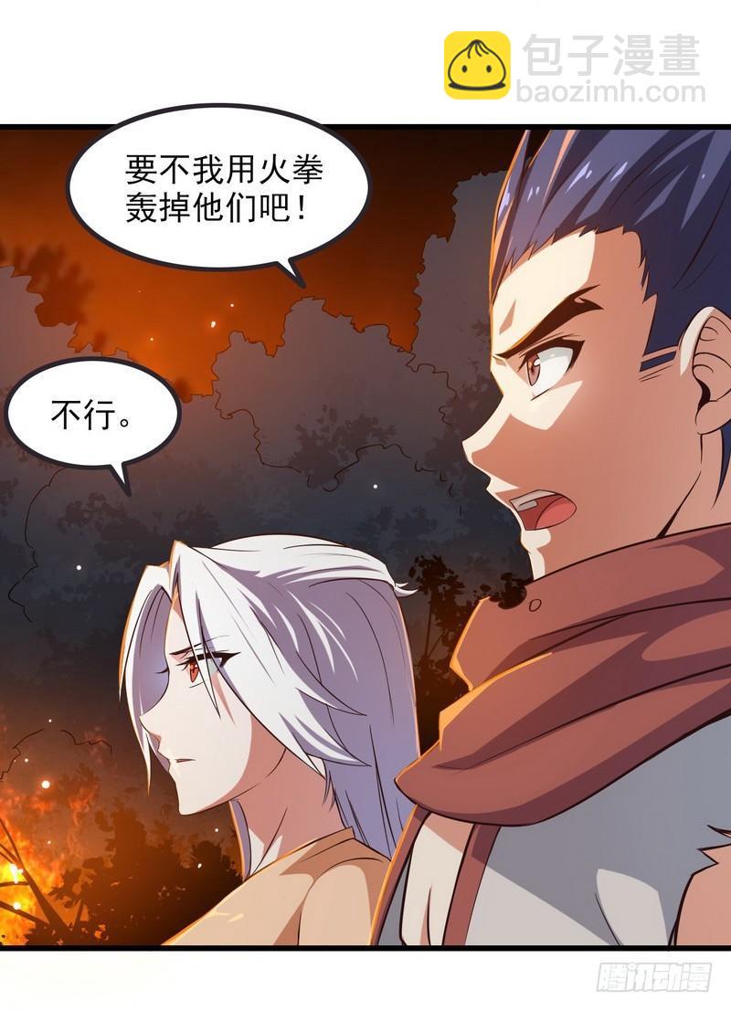 六十七21