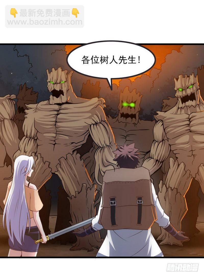 六十七24