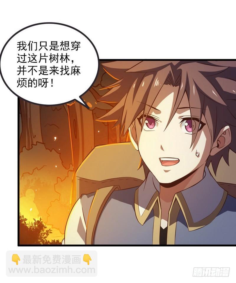 六十七25