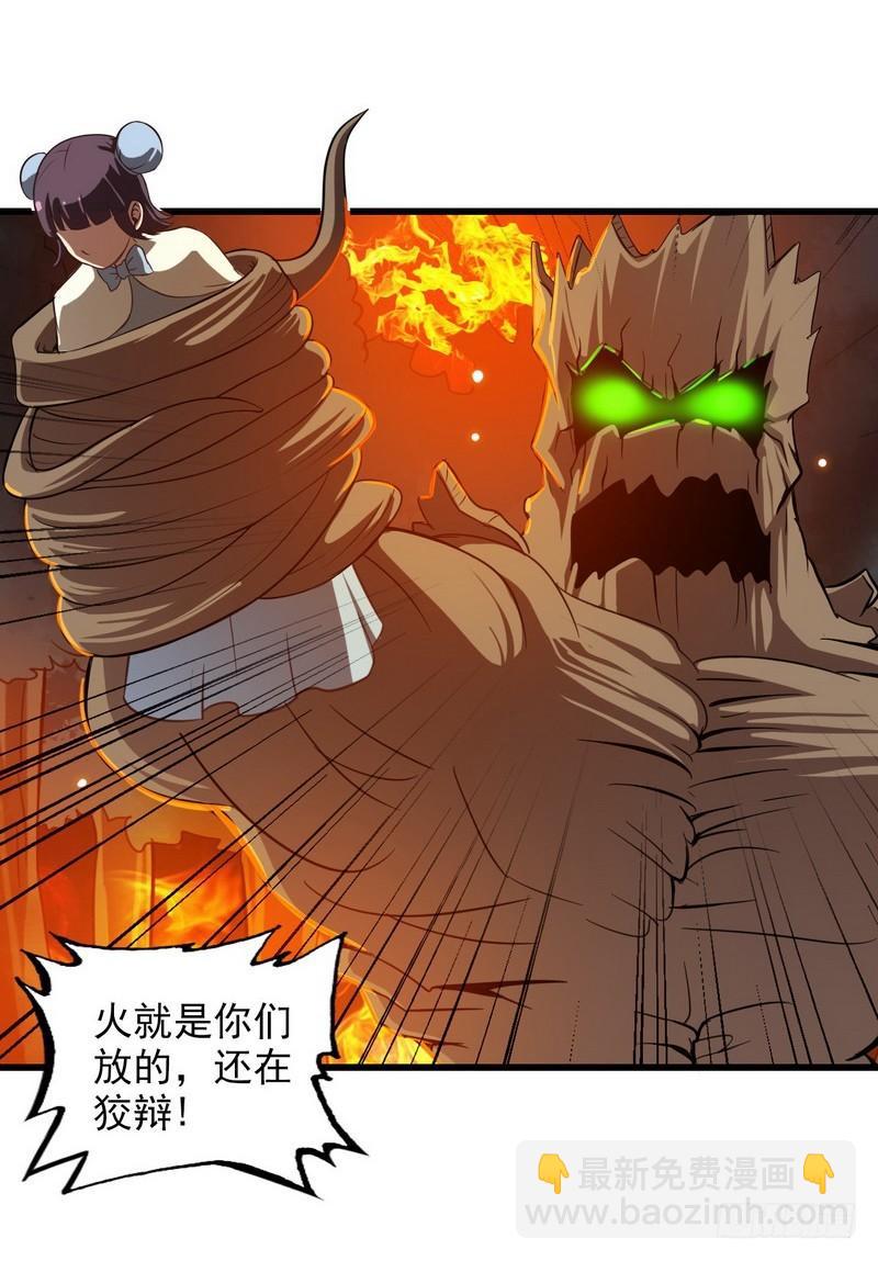 六十七26