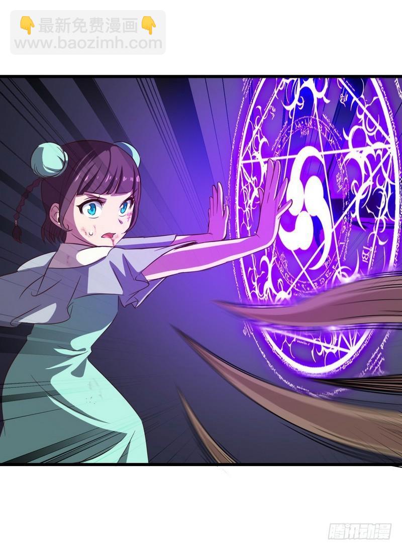 六十七3