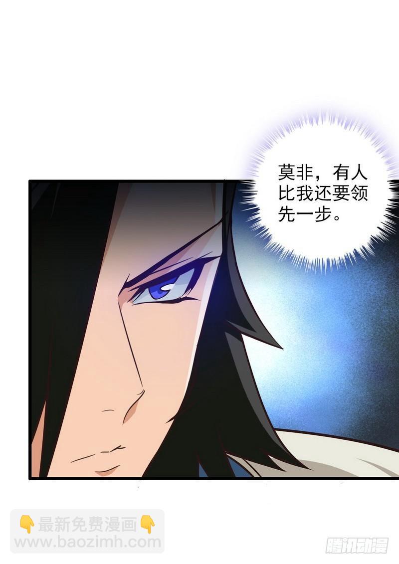六十七33