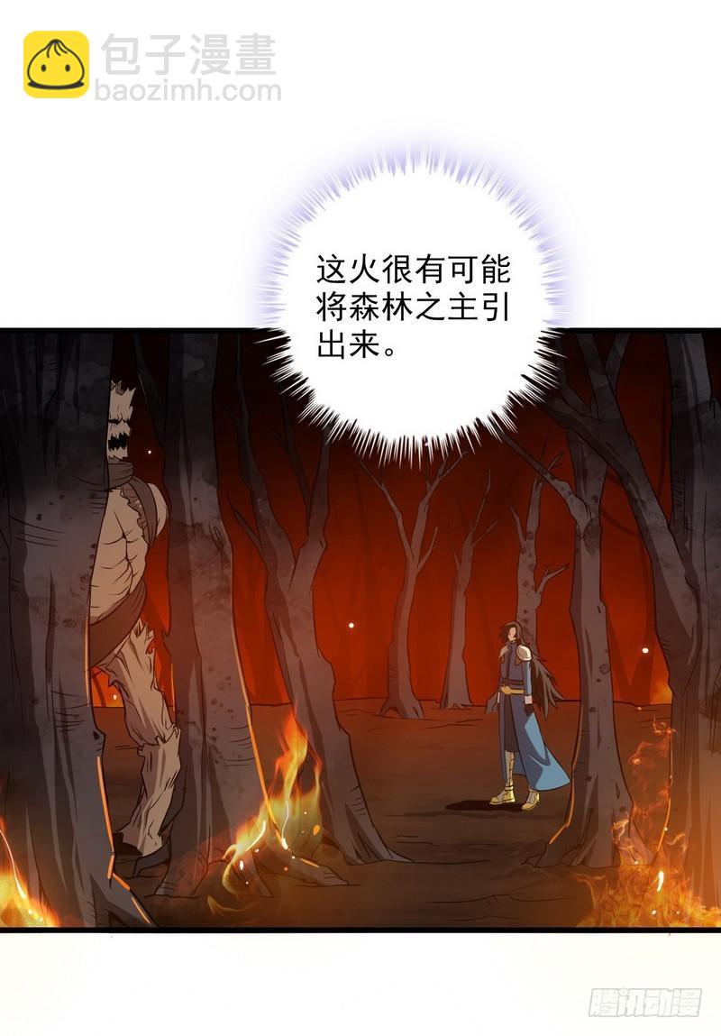 六十七34