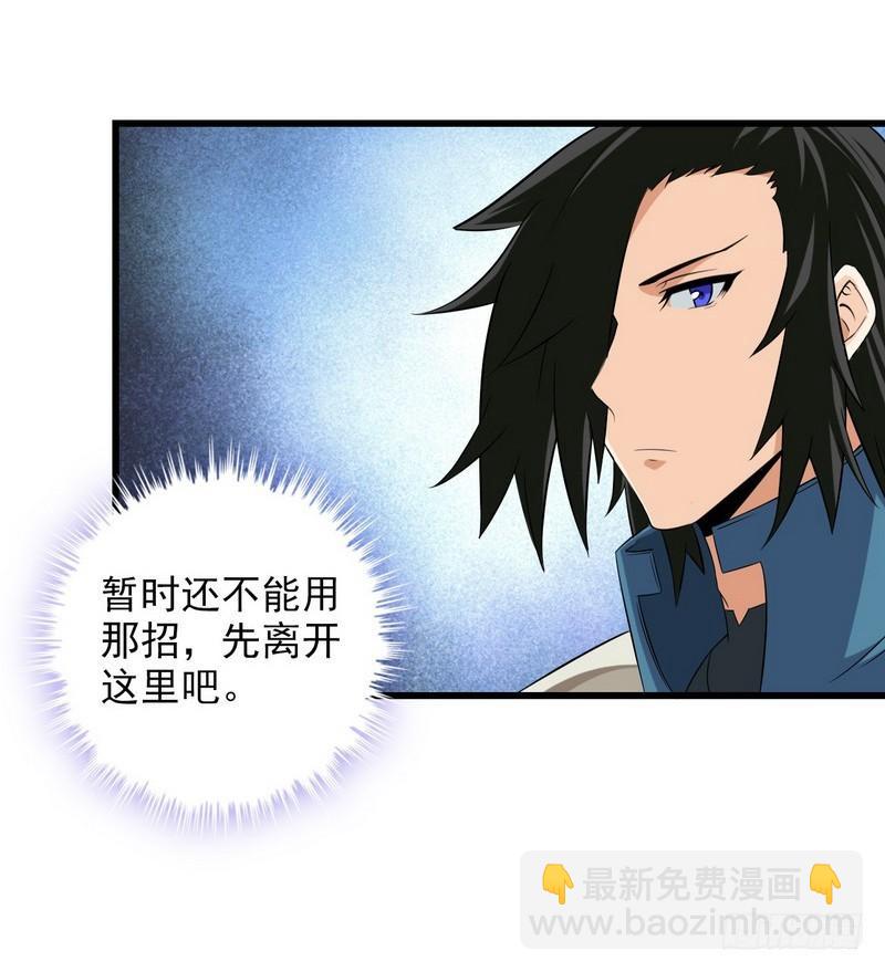 六十七35