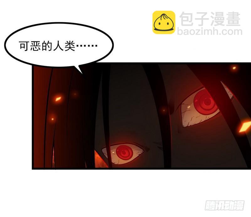 六十七41