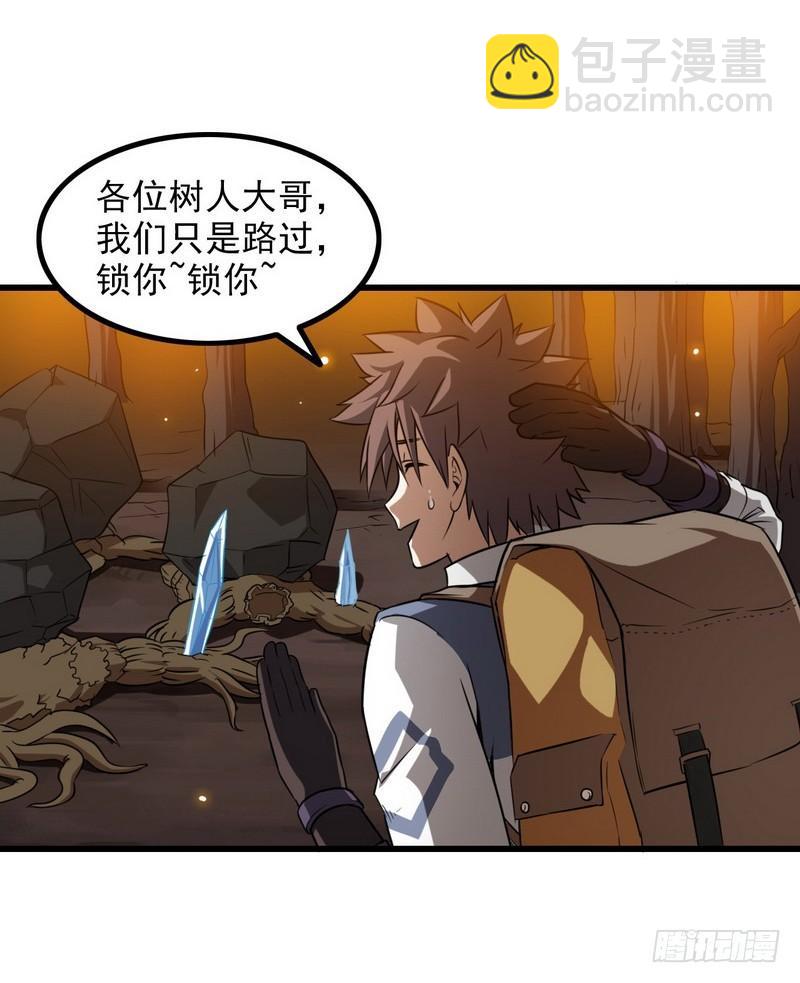 六十七46