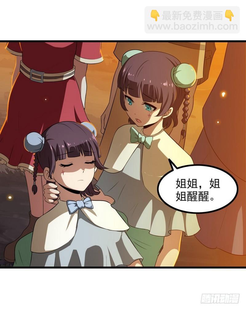 六十七47
