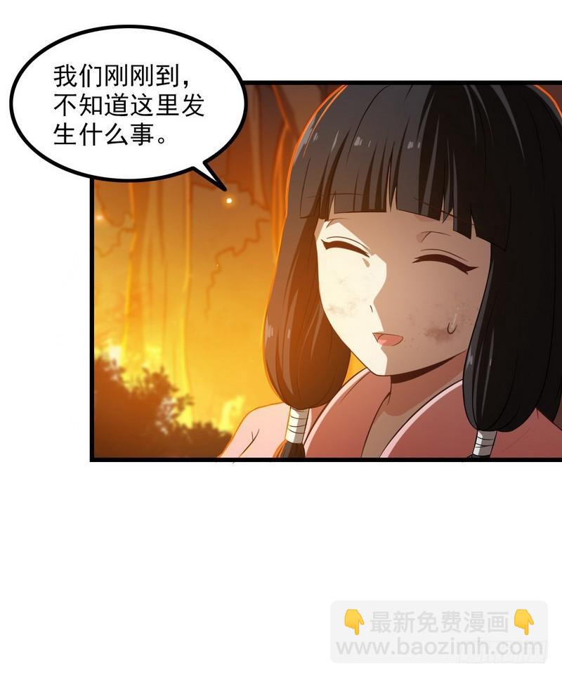 六十七55
