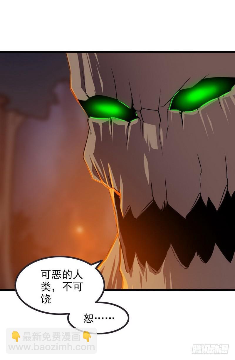 六十七8