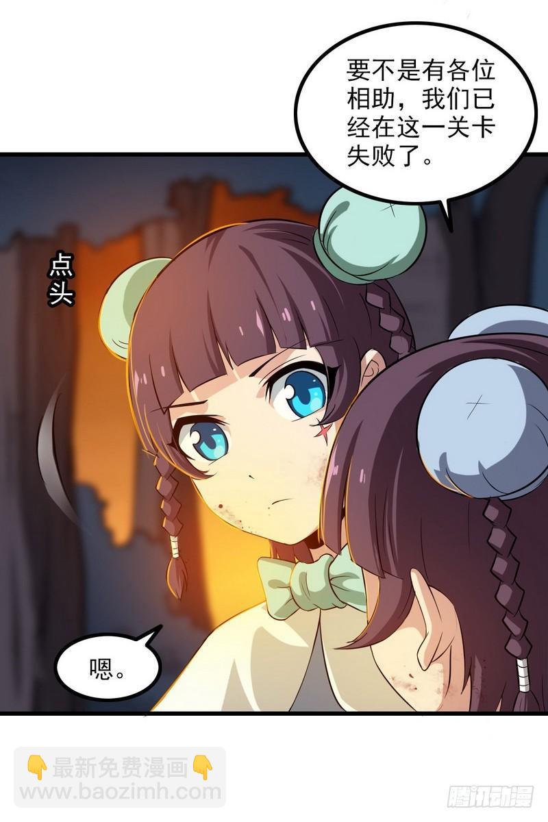 七十二12