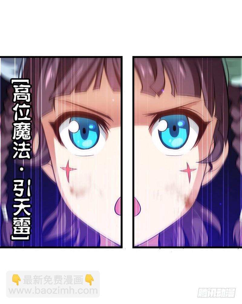 七十二14