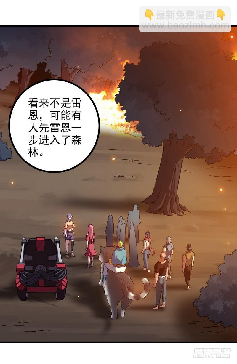七十二2