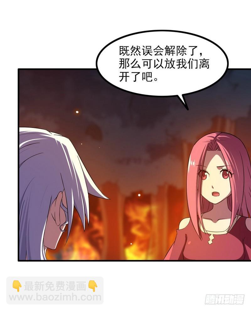 七十二3