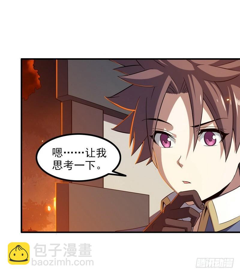 七十二7