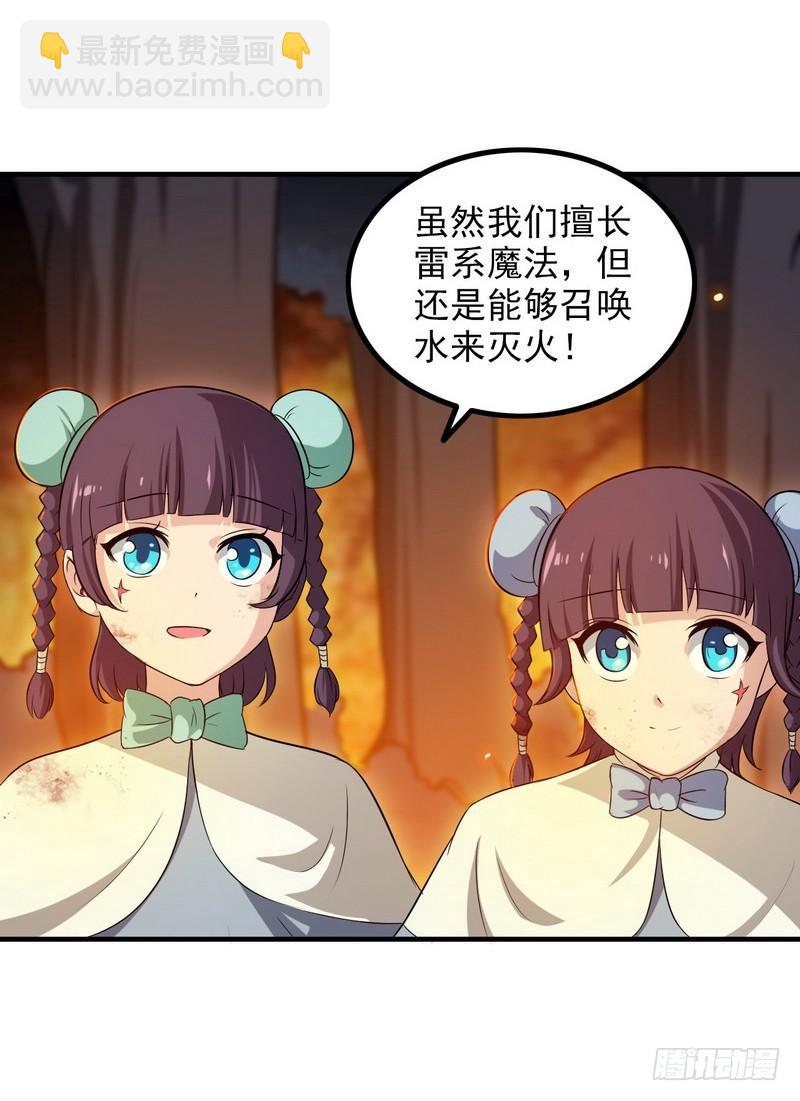 七十二9