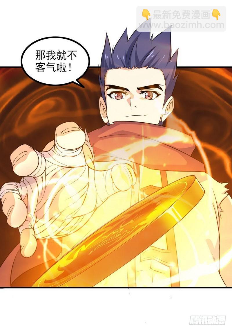 七十三31