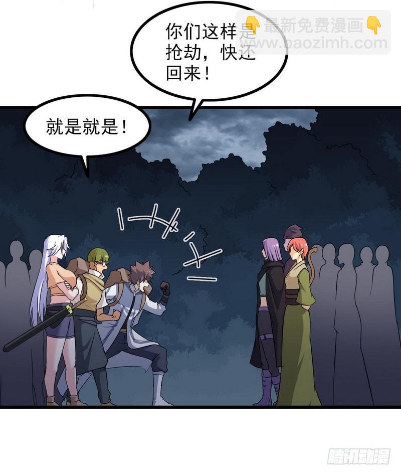 七十四2