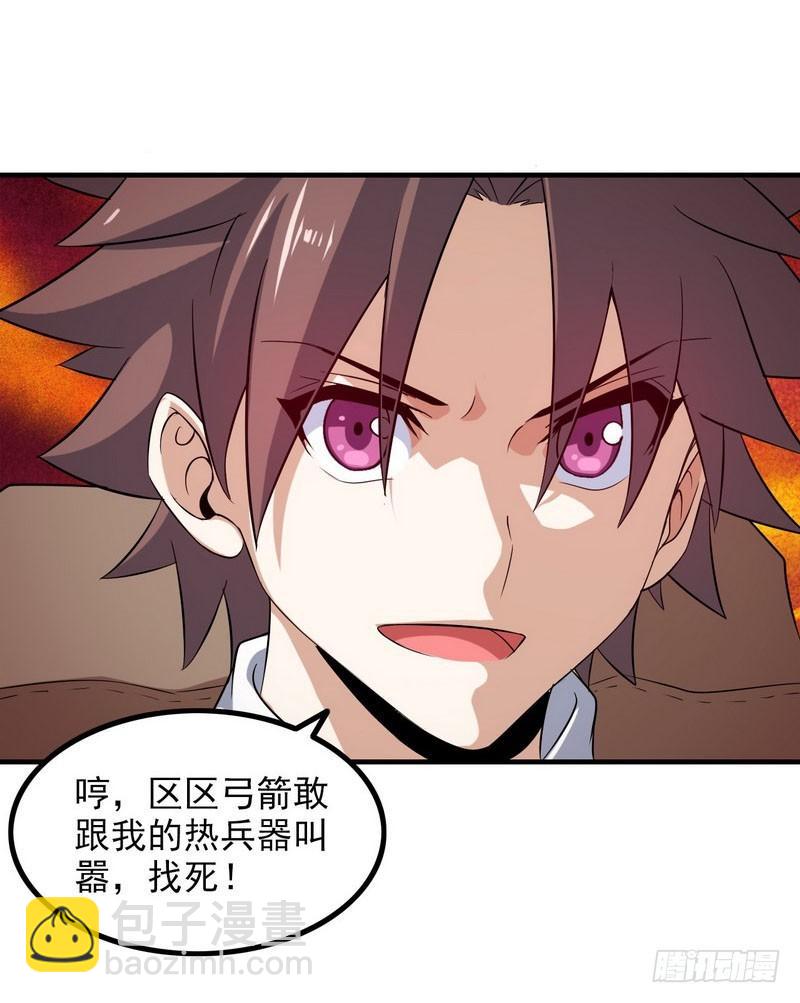 七十四6