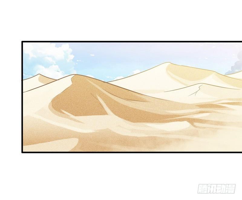 八十一0