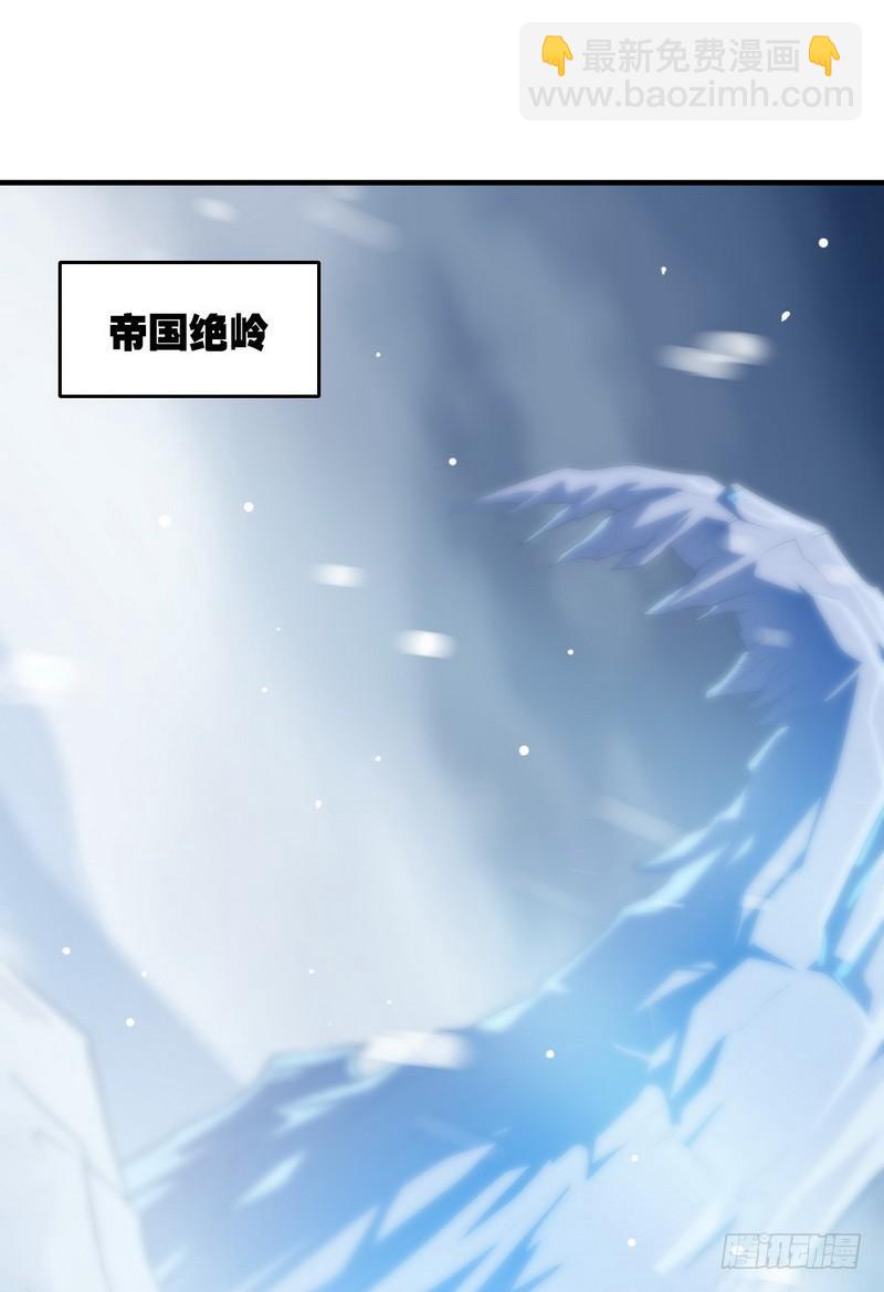 八十一13
