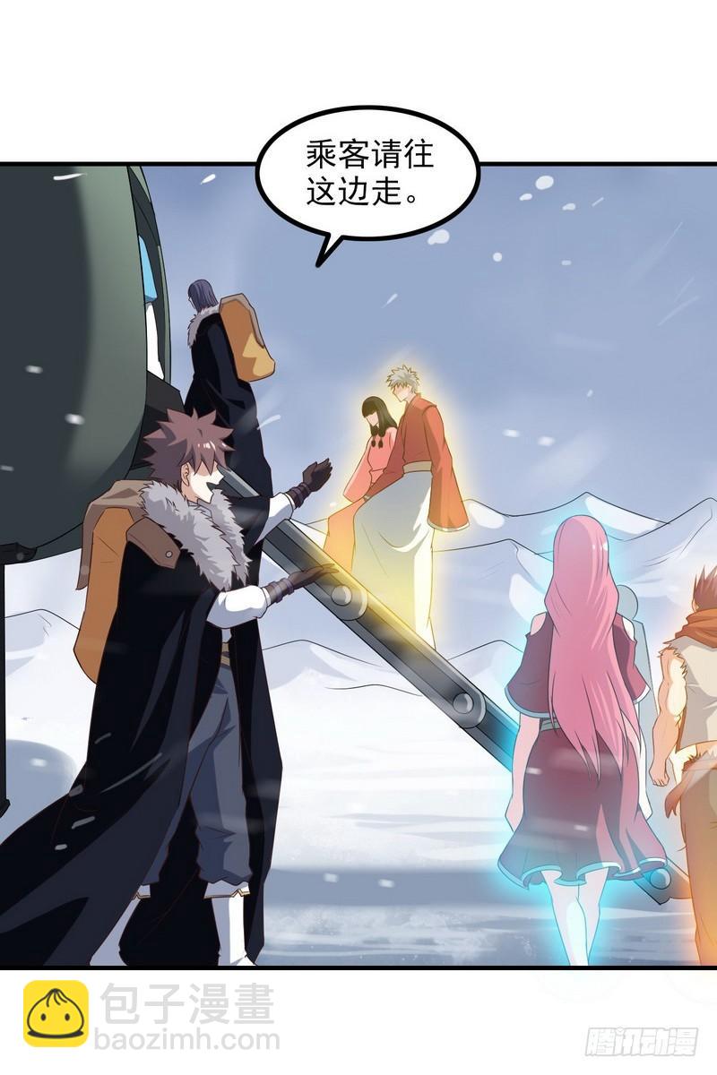八十一29