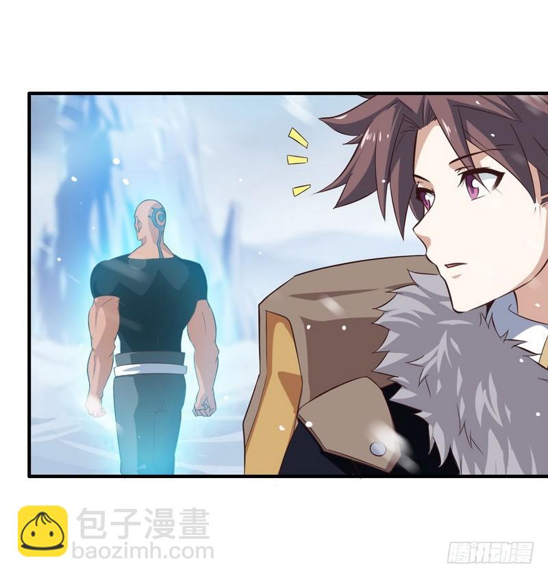 八十一30