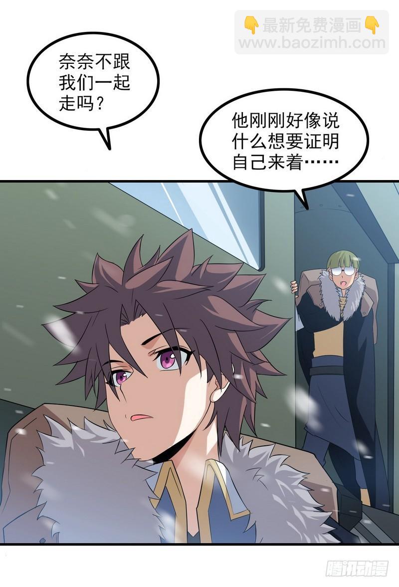 八十一31
