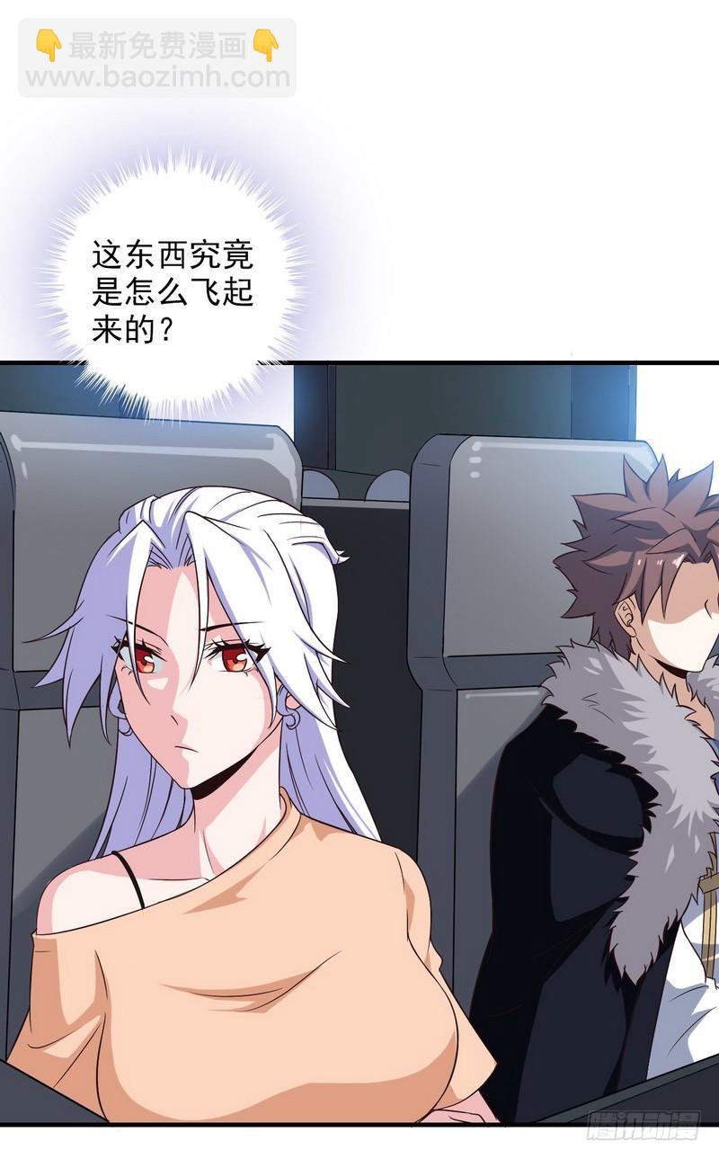 八十一36