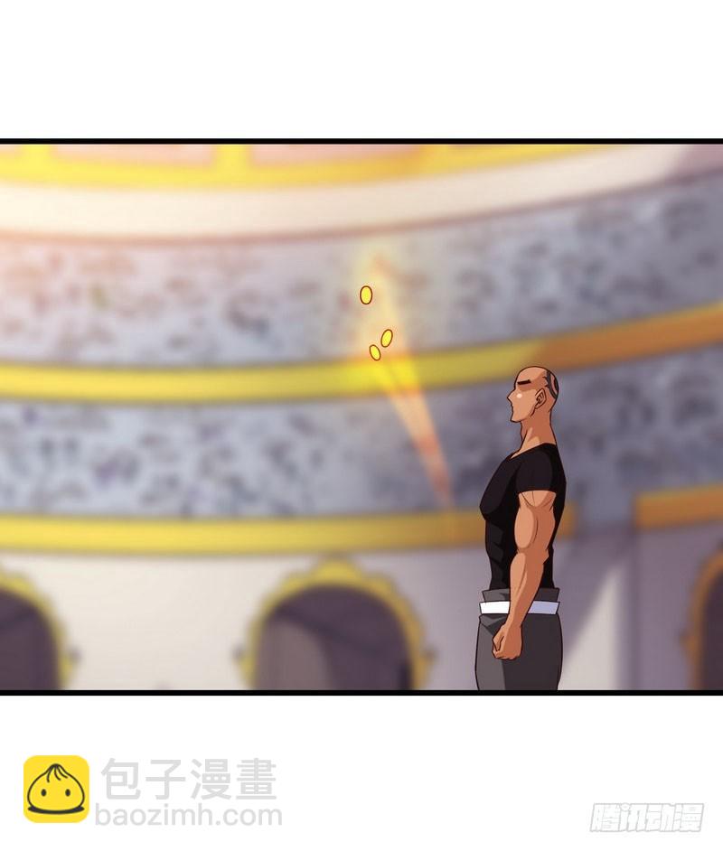 八十二29