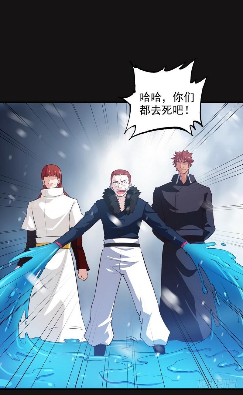 八十五0