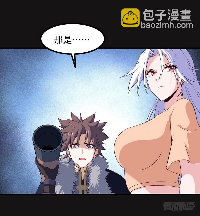 八十五3