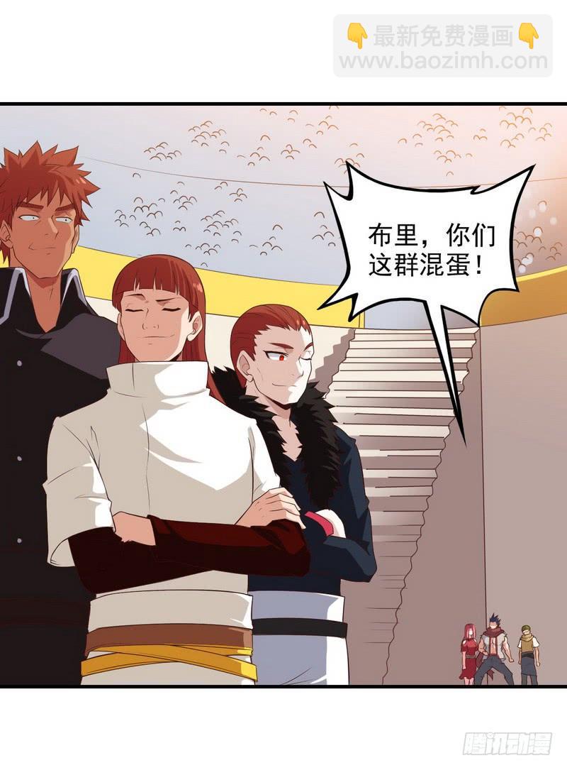 八十五36