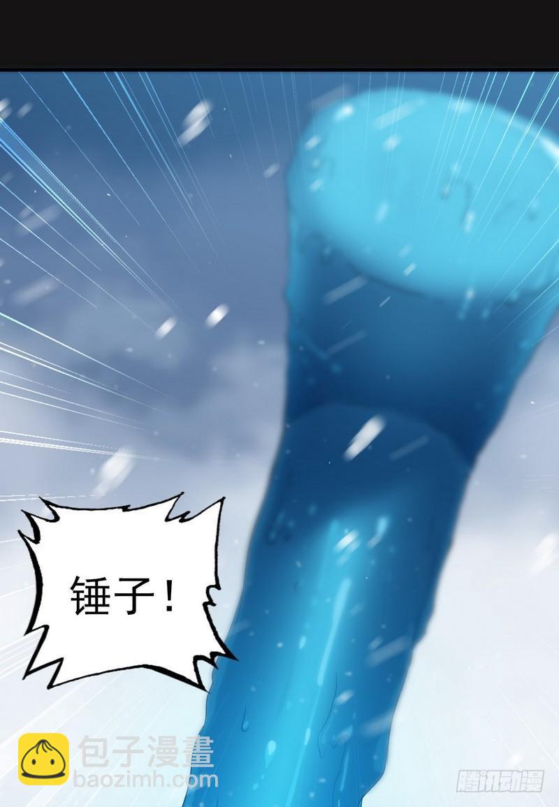 八十五4