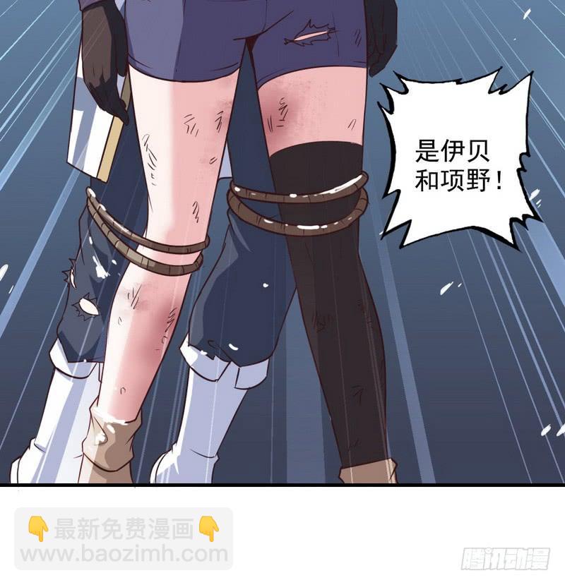 八十五47