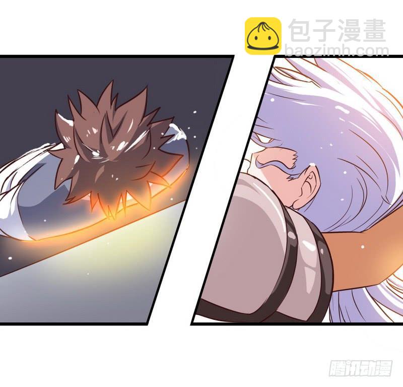 八十五53