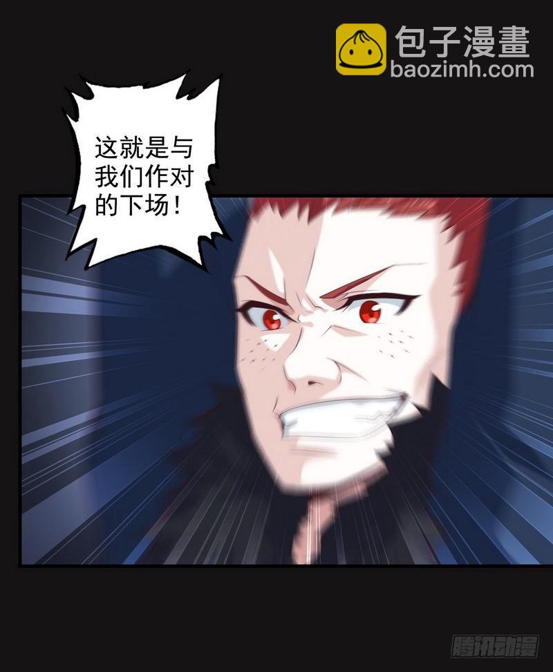 八十五6