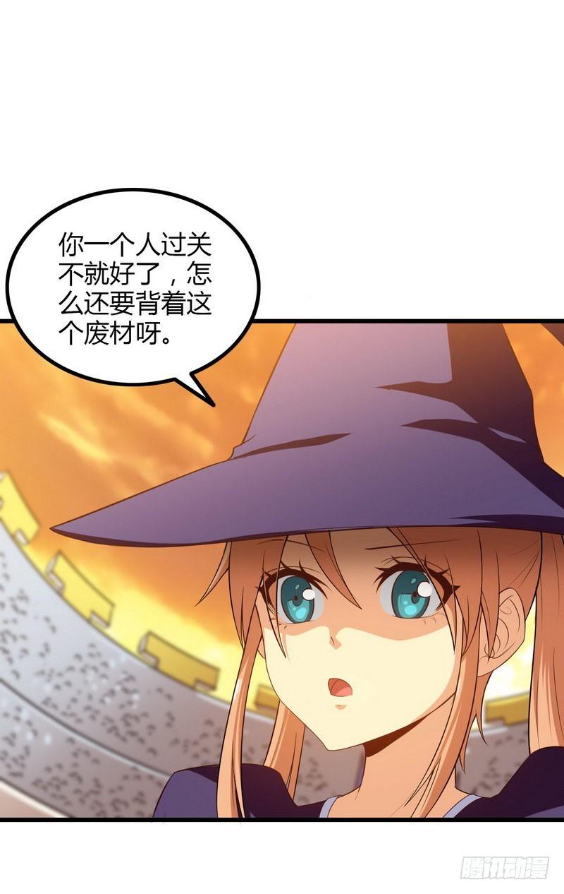 八十六0
