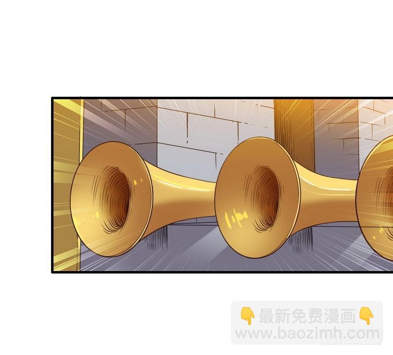 八十六13