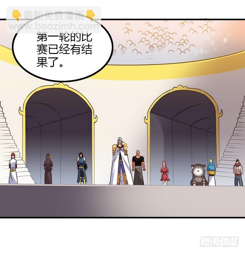八十六15