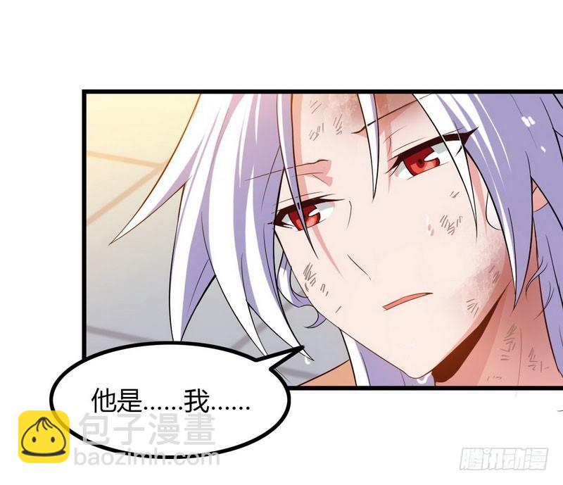 八十六2